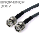 同軸ケーブル 3D2V(3D-2V) BNCP-BNCP (インピーダンス:50Ω) 加工製作品 ツリービレッジ