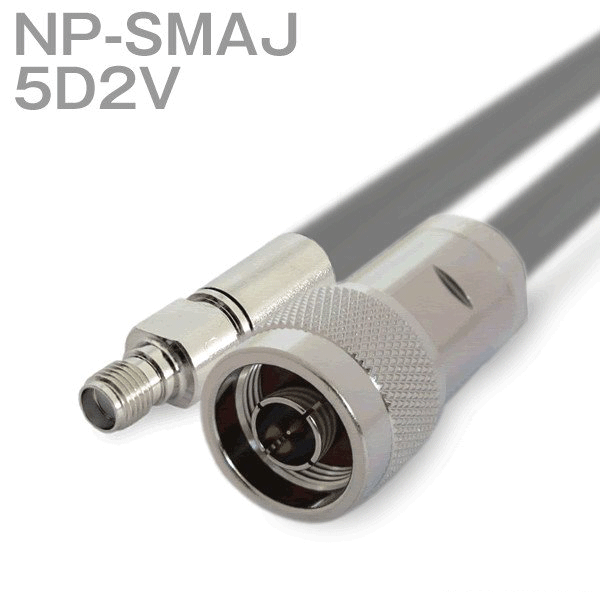 同軸ケーブル8D2V NP-BNCP (BNCP-NP) 85m (インピーダンス:50Ω) 8D-2V加工製作品ツリービレッジ - 1