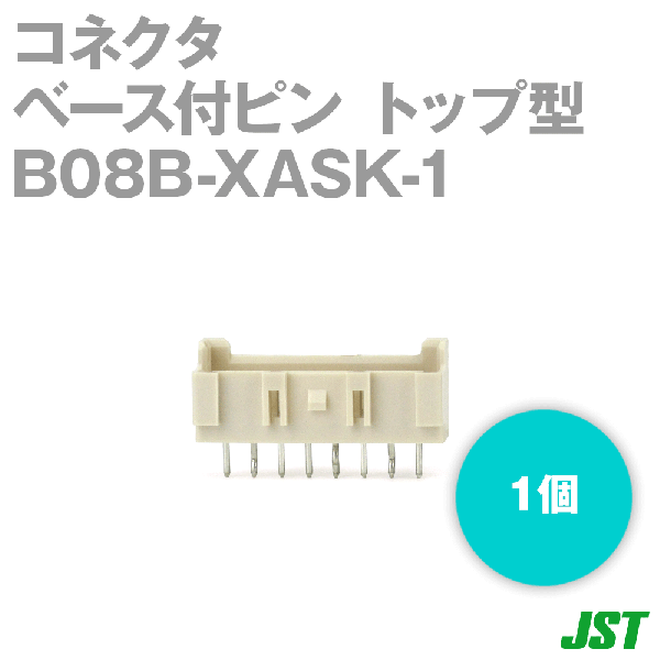 B08B-XASK-1(LF)(SN)ベース付ピン トップ型 ボス無し8極NN
