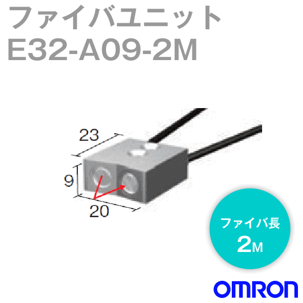 E32-A09 2Mガラス基板マッピング70℃ファイバユニット (限定反射形) NN