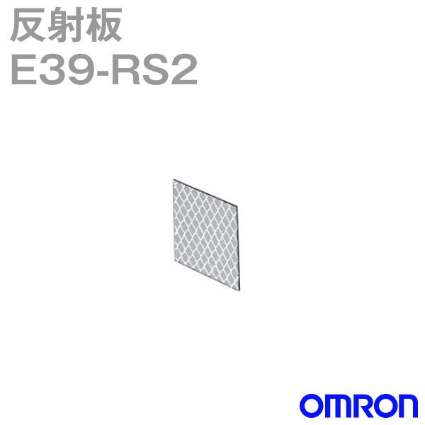 E39-RS2テープ型反射板 (使用温度:-25〜+55℃) NN