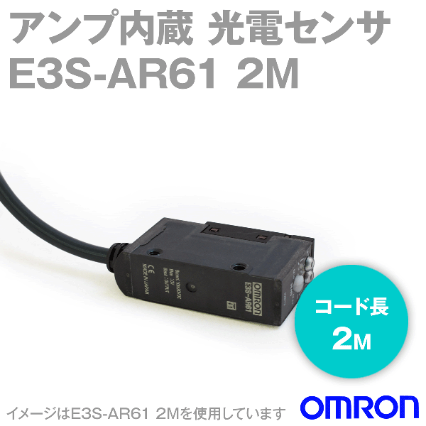 Angel Ham Shop Japan Direct Online Store / E3S-AR61 2M縦型 アンプ