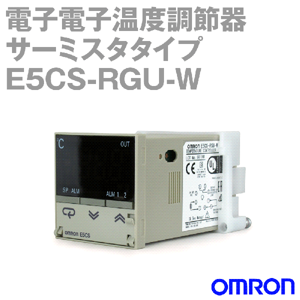 E5CS-RGU-W電子電子温度調節器 サーミスタタイプ