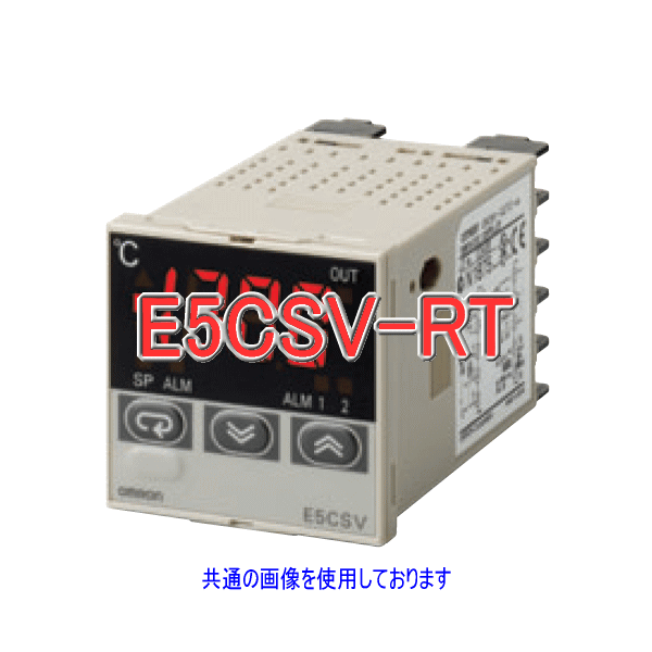 E5CSV-RT電子電子温度調節器 マルチ入力タイプ