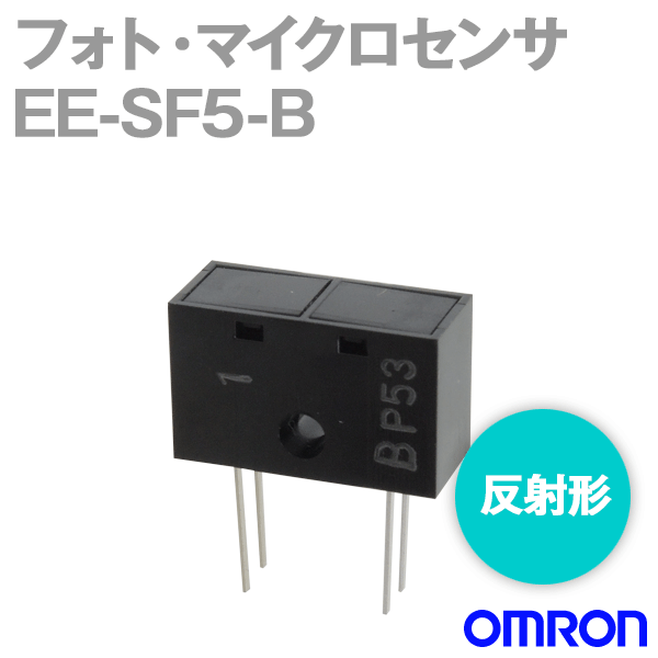 EE-SF5-Bフォト・マイクロセンサ(反射形) NN