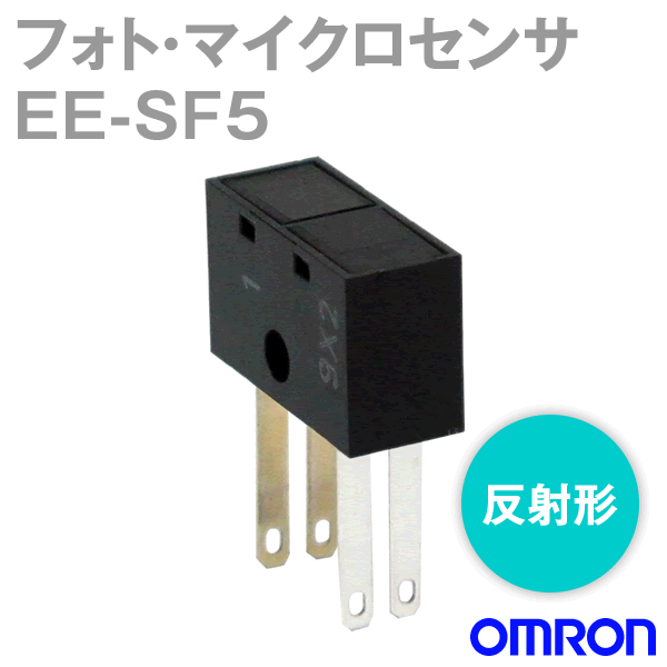 EE-SF5フォト・マイクロセンサ(反射形) NN