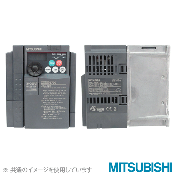再入荷/予約販売! 新品 東京発 代引可 MITSUBISHI 三菱電機 FR-E720-7.5K パワフル小型インバーター ６ヶ月保証 
