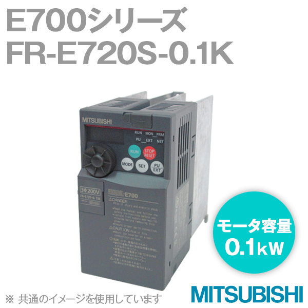 FR-E720S-0.1K FREQROL-E700シリーズ 単相200パワフル小型インバータNN