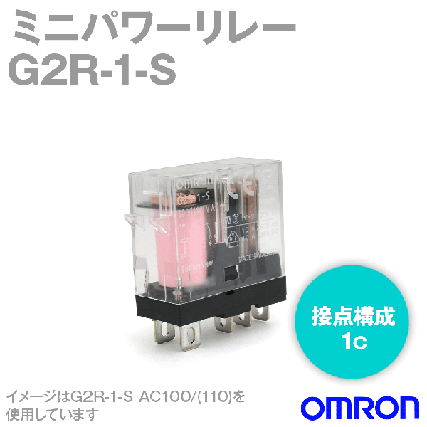 G2R-1-Sミニパワーリレー NN
