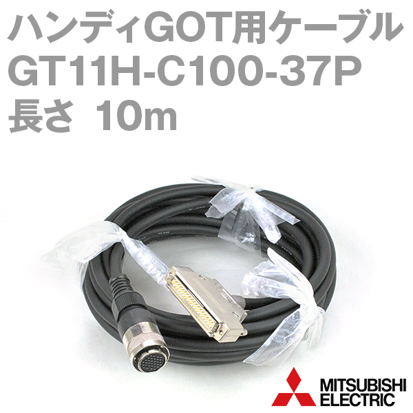 GT11H-C100-37P (外部接続ケーブル) (10m) NN
