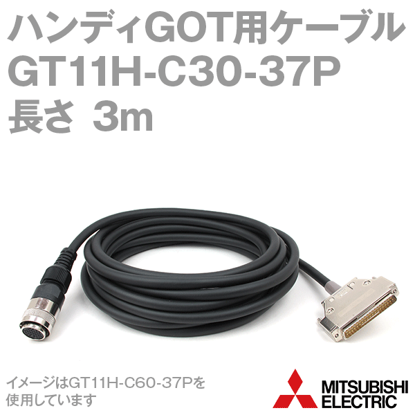 GT11H-C30-37P (外部接続ケーブル) (3m) NN