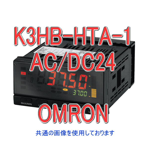 K3HB-HTA-1 AC100-240温度パネルメータ NN