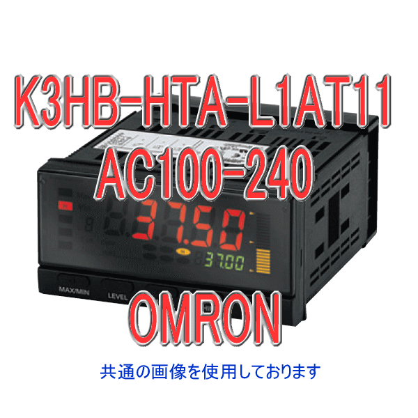 K3HB-HTA-L1AT11 AC100-240温度パネルメータ NN