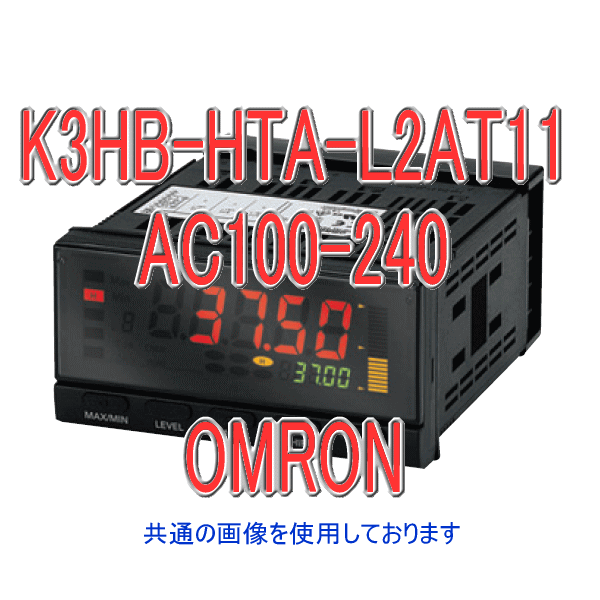 K3HB-HTA-L2AT11 AC100-240温度パネルメータ NN