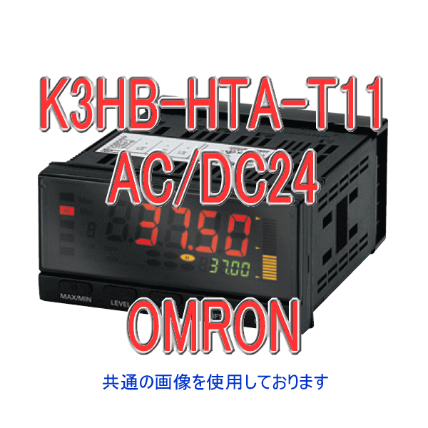 K3HB-HTA-T11 AC100-240温度パネルメータ NN