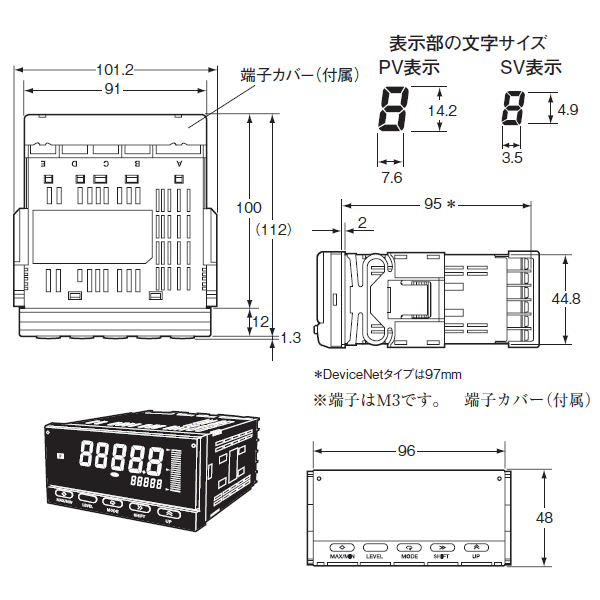 Angel Ham Shop Japan Direct Online Store / K3HB-HTA-T11 AC100-240