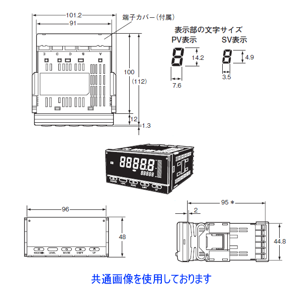Angel Ham Shop Japan Direct Online Store / K3HB-XVD-CPAC11 AC/DC24
