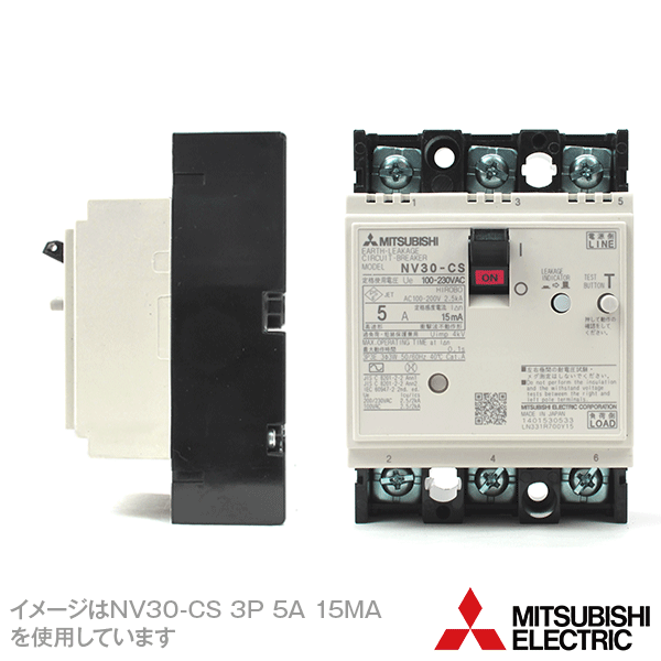 三菱電機 NV30-CS 3P 30MA漏電遮断器・モータ保護用漏電遮断器 表面形NN Angel Ham Shop Japan Direct  Online Store