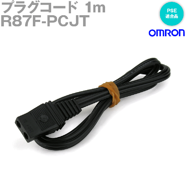 Omron オムロン R87f Pcjt Ac軸流ファン プラグコード1m Angel Ham Shop Japan Direct Online Store