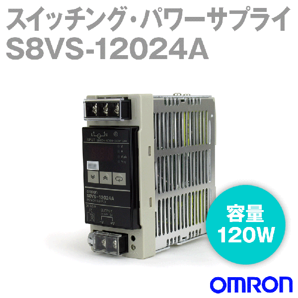 S8VS-12024Aスイッチング・パワーサプライ シンク NN
