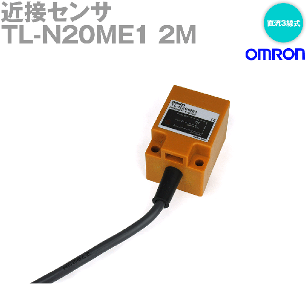 TL-N20ME1 2M角柱型標準タイプ近接センサ NN