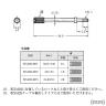 XM2Z-0071固定具5 (ジャックスクリュー、フード形XM2S専用)