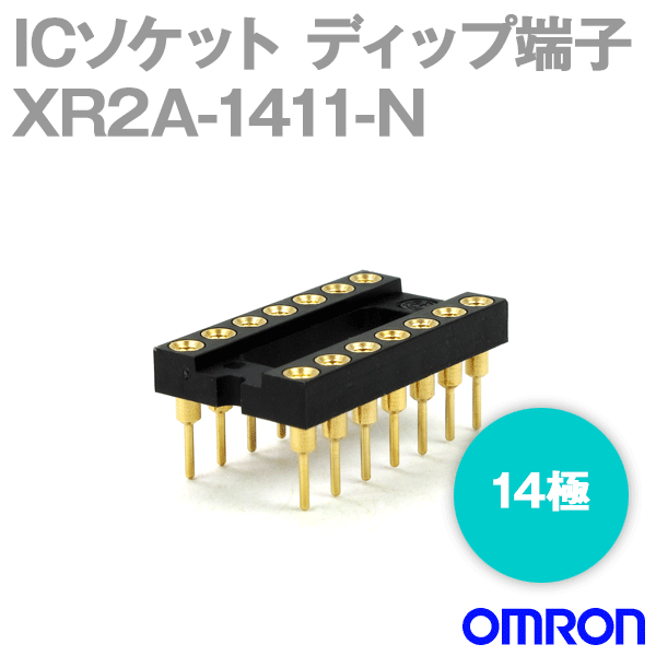 XR2A-0811-Nオープンフレームタイプ ディップ端子8極