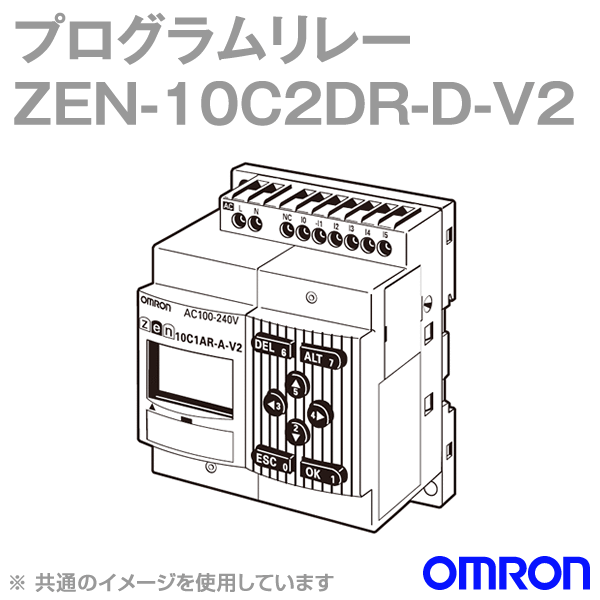 ZEN-10C2DR-D-V2プログラムリレー NN