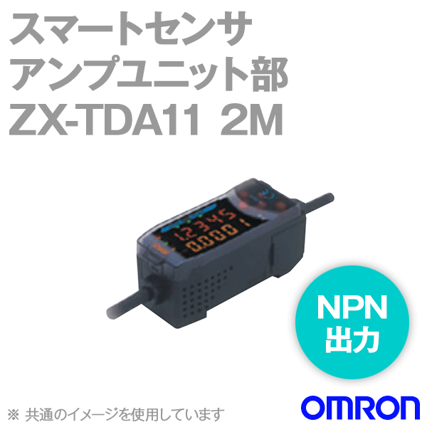 ZX-TDA11 2Mスマートセンサ 高精度接触タイプ アンプユニット部 (NPN出力) NN